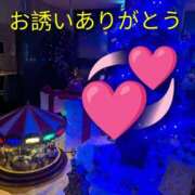 ヒメ日記 2025/12/25 09:01 投稿 あいみ 熟女の風俗最終章 蒲田店