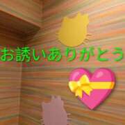 ヒメ日記 2025/12/26 08:20 投稿 あいみ 熟女の風俗最終章 蒲田店