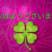 ヒメ日記 2025/12/27 08:40 投稿 あいみ 熟女の風俗最終章 蒲田店