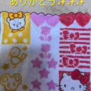 ヒメ日記 2025/12/29 16:20 投稿 あいみ 熟女の風俗最終章 蒲田店