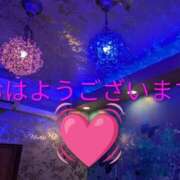 ヒメ日記 2026/01/18 09:40 投稿 あいみ 熟女の風俗最終章 蒲田店