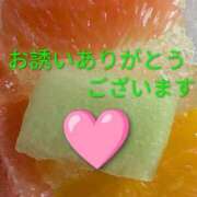 ヒメ日記 2026/01/24 09:50 投稿 あいみ 熟女の風俗最終章 蒲田店