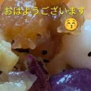 ヒメ日記 2026/01/25 08:40 投稿 あいみ 熟女の風俗最終章 蒲田店