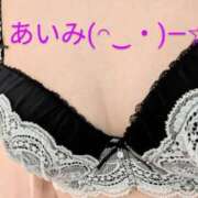 ヒメ日記 2026/02/04 21:50 投稿 あいみ 熟女の風俗最終章 蒲田店