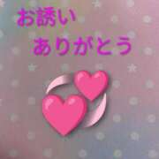 ヒメ日記 2026/02/11 10:20 投稿 あいみ 熟女の風俗最終章 蒲田店