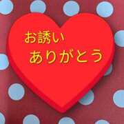 ヒメ日記 2026/02/12 14:00 投稿 あいみ 熟女の風俗最終章 蒲田店