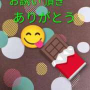 ヒメ日記 2026/02/14 12:59 投稿 あいみ 熟女の風俗最終章 蒲田店