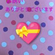 ヒメ日記 2026/02/25 09:30 投稿 あいみ 熟女の風俗最終章 蒲田店