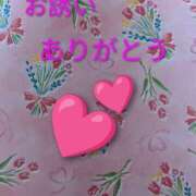 ヒメ日記 2026/03/03 09:20 投稿 あいみ 熟女の風俗最終章 蒲田店