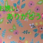 ヒメ日記 2026/03/04 10:00 投稿 あいみ 熟女の風俗最終章 蒲田店