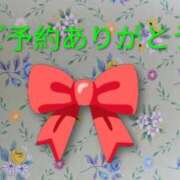 ヒメ日記 2026/03/08 09:50 投稿 あいみ 熟女の風俗最終章 蒲田店