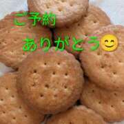 ヒメ日記 2026/03/15 10:20 投稿 あいみ 熟女の風俗最終章 蒲田店