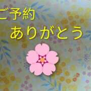ヒメ日記 2026/03/22 08:50 投稿 あいみ 熟女の風俗最終章 蒲田店