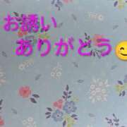 ヒメ日記 2026/03/26 09:30 投稿 あいみ 熟女の風俗最終章 蒲田店