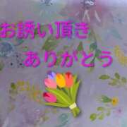 ヒメ日記 2026/03/29 10:00 投稿 あいみ 熟女の風俗最終章 蒲田店