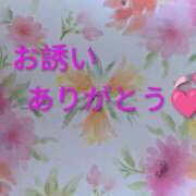 ヒメ日記 2026/03/31 10:21 投稿 あいみ 熟女の風俗最終章 蒲田店