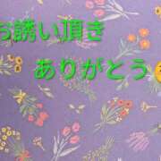 ヒメ日記 2026/04/05 09:59 投稿 あいみ 熟女の風俗最終章 蒲田店