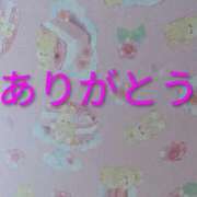 ヒメ日記 2026/05/20 11:30 投稿 あいみ 熟女の風俗最終章 蒲田店