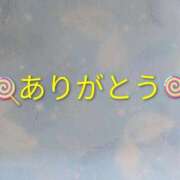 あいみ ８月もありがとうございます☺️ 熟女の風俗最終章 蒲田店