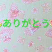ヒメ日記 2026/08/14 11:01 投稿 あいみ 熟女の風俗最終章 蒲田店