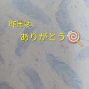 ヒメ日記 2026/08/24 10:10 投稿 あいみ 熟女の風俗最終章 蒲田店