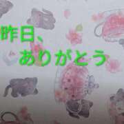 ヒメ日記 2026/08/31 15:04 投稿 あいみ 熟女の風俗最終章 蒲田店