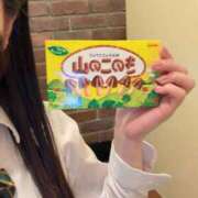 せいな【FG系列】 ありがとう?? ハンドdeフィーリングin横浜（FG系列）