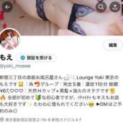 ヒメ日記 2024/09/15 23:57 投稿 もえ Lounge Yoki東京