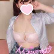 ヒメ日記 2025/04/12 22:41 投稿 まりん Okini所沢