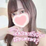 ヒメ日記 2025/04/16 23:07 投稿 まりん Okini所沢