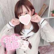 ヒメ日記 2025/06/24 17:53 投稿 まりん Okini所沢