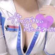 ヒメ日記 2025/12/20 20:11 投稿 まりん Okini所沢