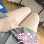 ヒメ日記 2024/12/28 23:36 投稿 まりん Okini川越