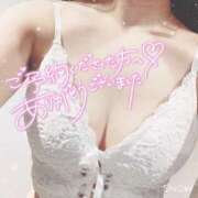 ヒメ日記 2025/02/18 14:48 投稿 まりん Okini川越