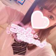 ヒメ日記 2025/02/20 03:38 投稿 まりん Okini川越