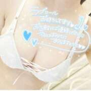 ヒメ日記 2025/07/01 12:22 投稿 まりん Okini川越