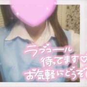 ヒメ日記 2025/07/24 12:30 投稿 まりん Okini川越