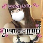 ヒメ日記 2025/11/01 16:04 投稿 まりん Okini川越