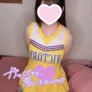 ヒメ日記 2026/02/27 03:13 投稿 まりん Okini川越