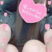 ヒメ日記 2025/05/10 16:39 投稿 みお【性感】 性感エステBianca豊中店