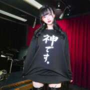 ヒメ日記 2025/01/29 22:57 投稿 かんな 名古屋Ｍ性感 ルーフ倶楽部