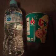 ヒメ日記 2025/02/06 12:59 投稿 かんな 名古屋Ｍ性感 ルーフ倶楽部