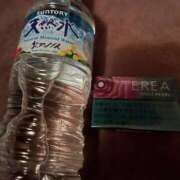 ヒメ日記 2025/05/07 11:42 投稿 かんな 名古屋Ｍ性感 ルーフ倶楽部