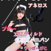 ヒメ日記 2025/07/18 16:34 投稿 かんな 名古屋Ｍ性感 ルーフ倶楽部