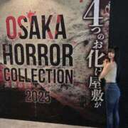 ヒメ日記 2025/08/09 22:32 投稿 かんな 名古屋Ｍ性感 ルーフ倶楽部