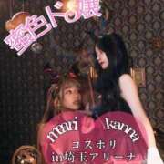 ヒメ日記 2025/11/20 13:14 投稿 かんな 名古屋Ｍ性感 ルーフ倶楽部