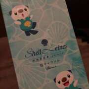 ヒメ日記 2025/11/28 19:41 投稿 かんな 名古屋Ｍ性感 ルーフ倶楽部