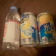 ヒメ日記 2025/11/30 00:40 投稿 かんな 名古屋Ｍ性感 ルーフ倶楽部