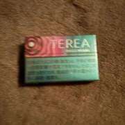 ヒメ日記 2026/01/03 18:01 投稿 かんな 名古屋Ｍ性感 ルーフ倶楽部