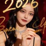 ヒメ日記 2026/01/04 16:47 投稿 かんな 名古屋Ｍ性感 ルーフ倶楽部